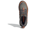 Кроссовки Adidas Ultraboost All Terrain