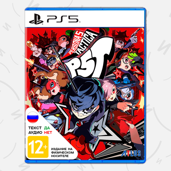Игра Persona 5 Tactica (PS5, русские субтитры)