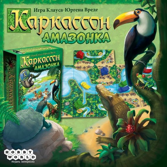 Игра &quot;Каркассон. Амазонка&quot;