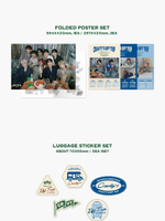 товары CRAVITY - CRAVITY BFF TRIP 2025 Season's Greetings
