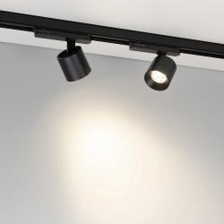 Светильник LGD-DYKE-4TR-R75-16W Day4000 (BK, 38 deg, 230V, DALI) (Arlight, IP20 Металл, 5 лет) 058711