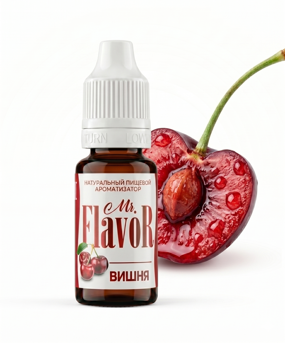 Ароматизатор Mr.Flavor Вишня 10мл натуральный