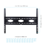 VLK TRENTO-43 black кронштейн настенный для ТВ 42"-100"