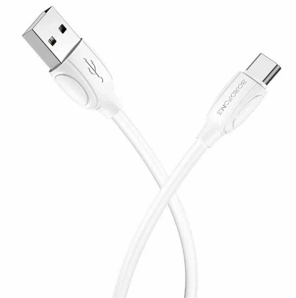 Кабель Type-C BOROFONE BX51 3.0A, 1м. белый