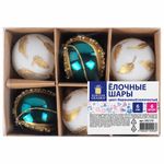 Шары ёлочные 6 шт., 6 см, "Peacock", пластик, бирюзовый/золото, ЗОЛОТАЯ СКАЗКА, 592179