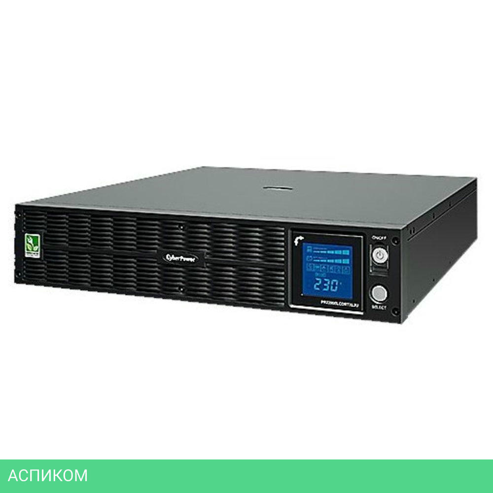 Источник бесперебойного питания CyberPower PR3000 LCD 2U (PR3000ELCDRT2U)