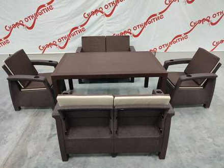 Обеденная мебель для кафе под ротанг Yalta Family Set