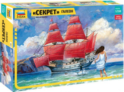 Модель для сборки КОРАБЛЬ "Парусный корабль галеон "Секрет", масштаб 1:350, ЗВЕЗДА, 9051