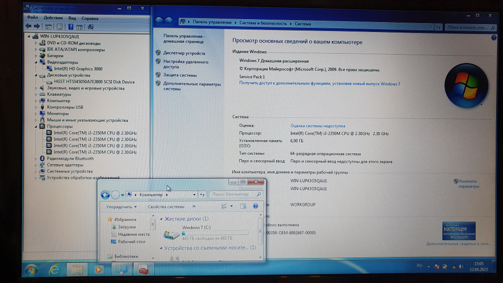 Ноутбук Samsung i3/6 Gb