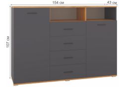 Комод Кассандра 154 дуб крафт золотой / антрацит