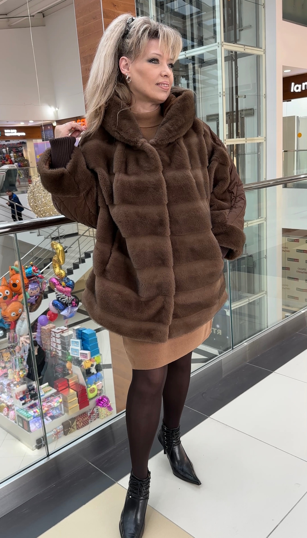 Комбинированная куртка-шубка из искусственного меха