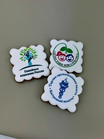 Пряники по индивидуальному заказу