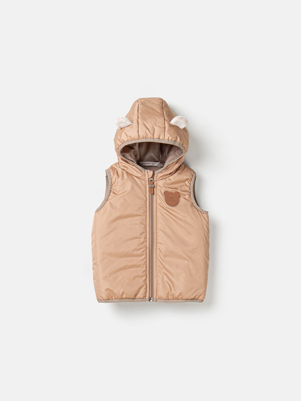 предметное