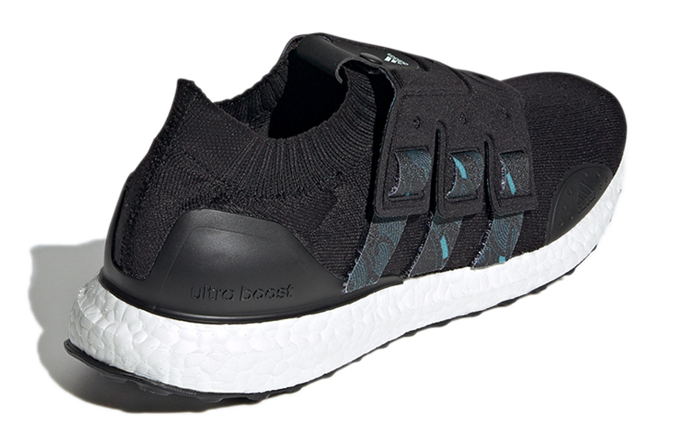 Кроссовки Adidas Ultra Boost Lab City