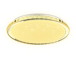 Ambrella Светодиодный светильник c подсветкой RGB Dance FF501