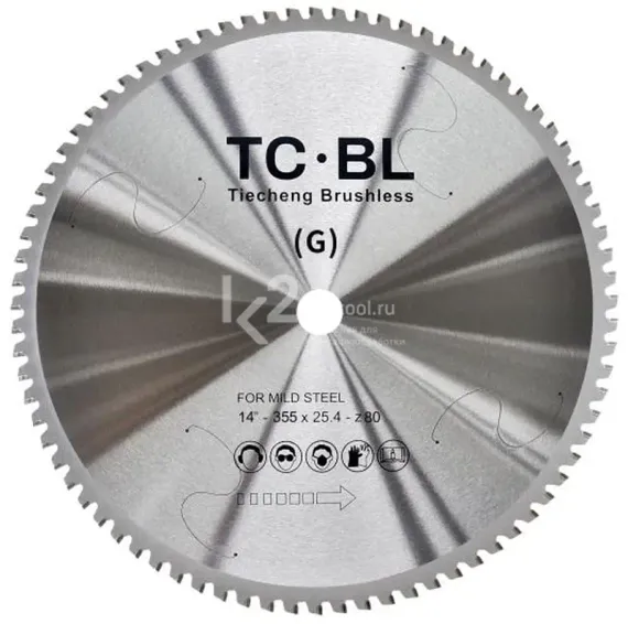 Диск пильный по стали 355x25,4 мм, Z=66