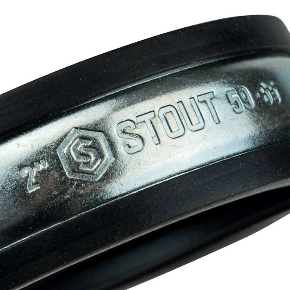 Хомут для труб двухвинтовой STOUT - 2" (59-65 мм, с гайкой)