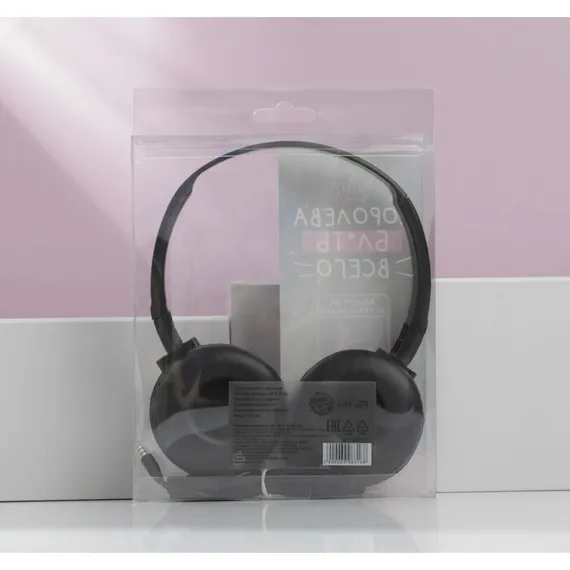 Наушники накладные "Королева", модель VBT 1.14, 15,5 х 21 см