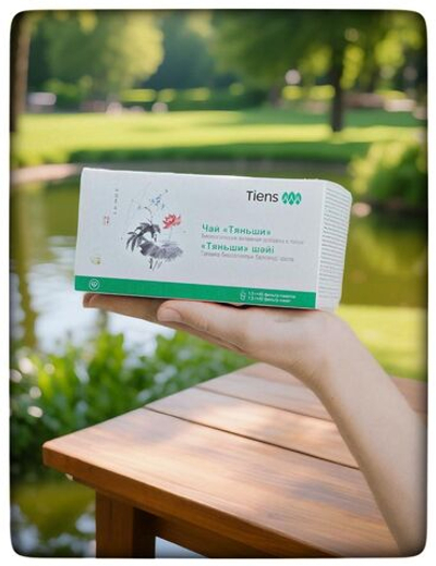БАД к пище Чай "Тяньши" (фильтр-пакеты по 1,5 г)