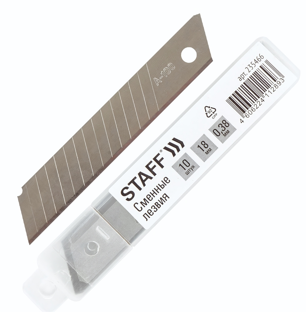 Комплект лезвий для ножей 10шт. 18мм. толщина лезвия 0,38 мм. "Basic" в пластик. пенале (STAFF)