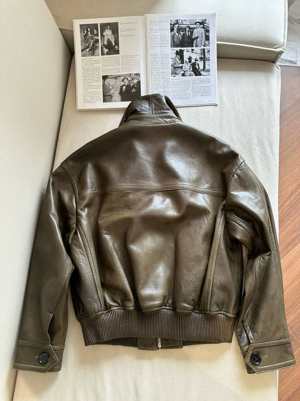 Кожаная куртка Bottega Veneta