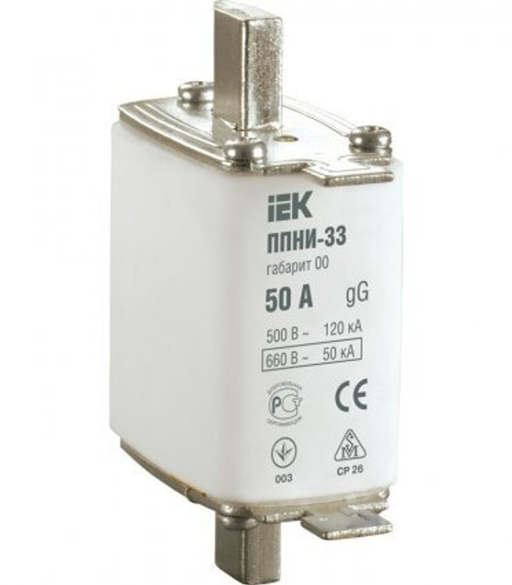 DPP10-025