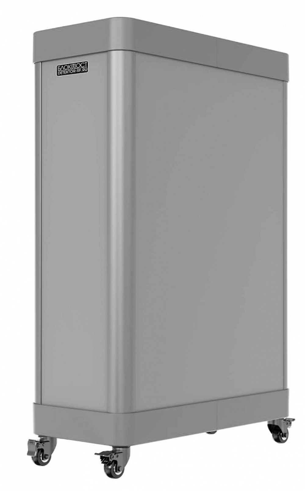 Тумба для металлодетектора 530х250х750