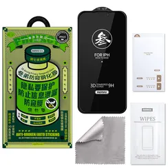 Защитное стекло iPhone 15 / 16 REMAX АНТИШПИОН