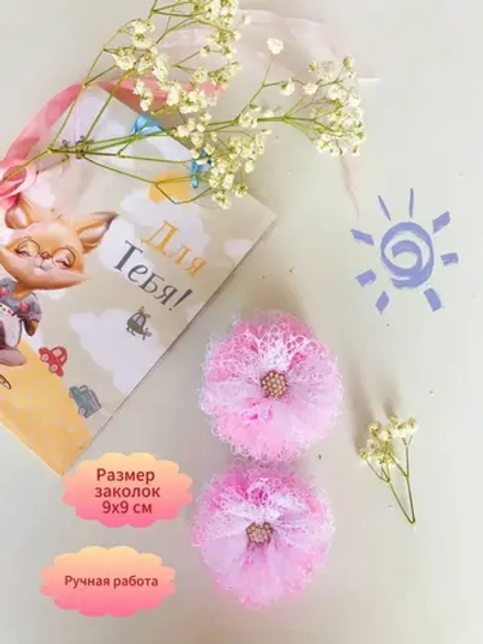 Заколка ручной работы