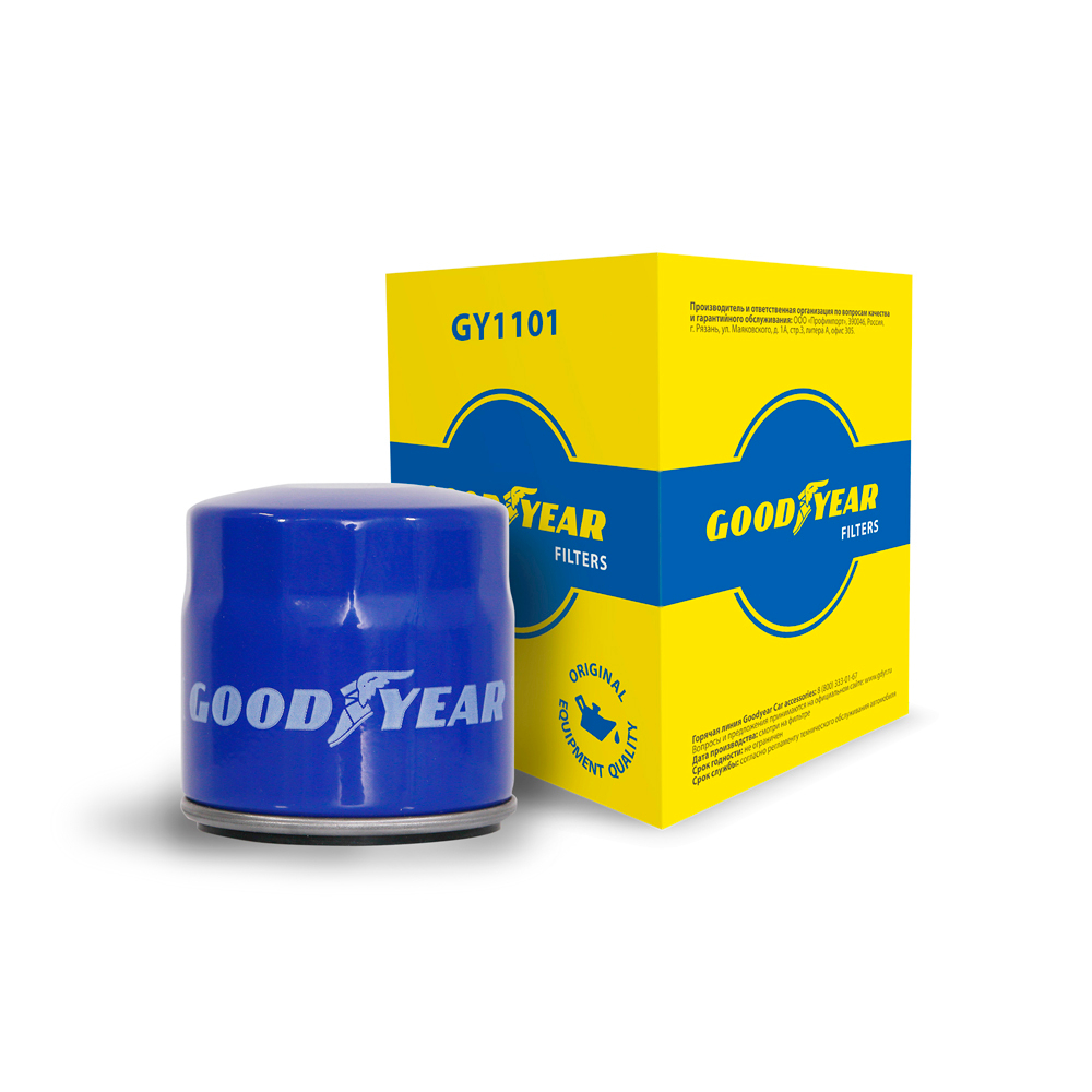 Фильтр масляный (3102) Газ, Volga Goodyear