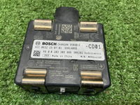 Датчик ACC Changan CS75PLUS (2021-н.в.)