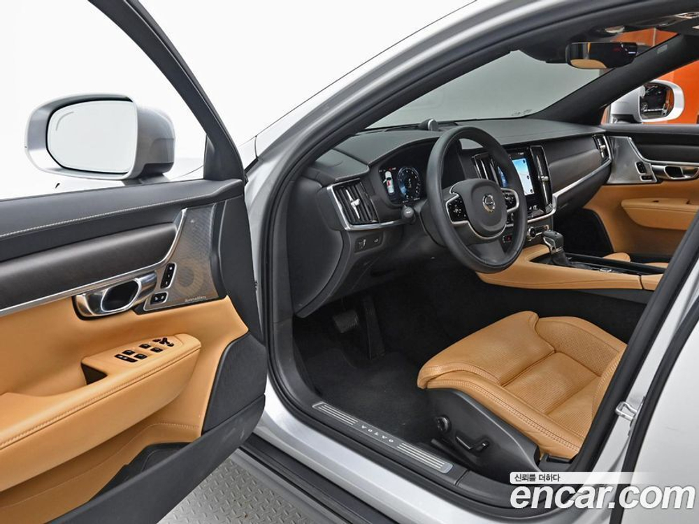 Volvo V90 Cross Country T5 Pro AWD (03.2020)