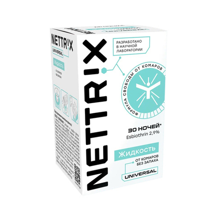 Жидкость от комаров Nettrix Universal, без запаха, 30 ночей