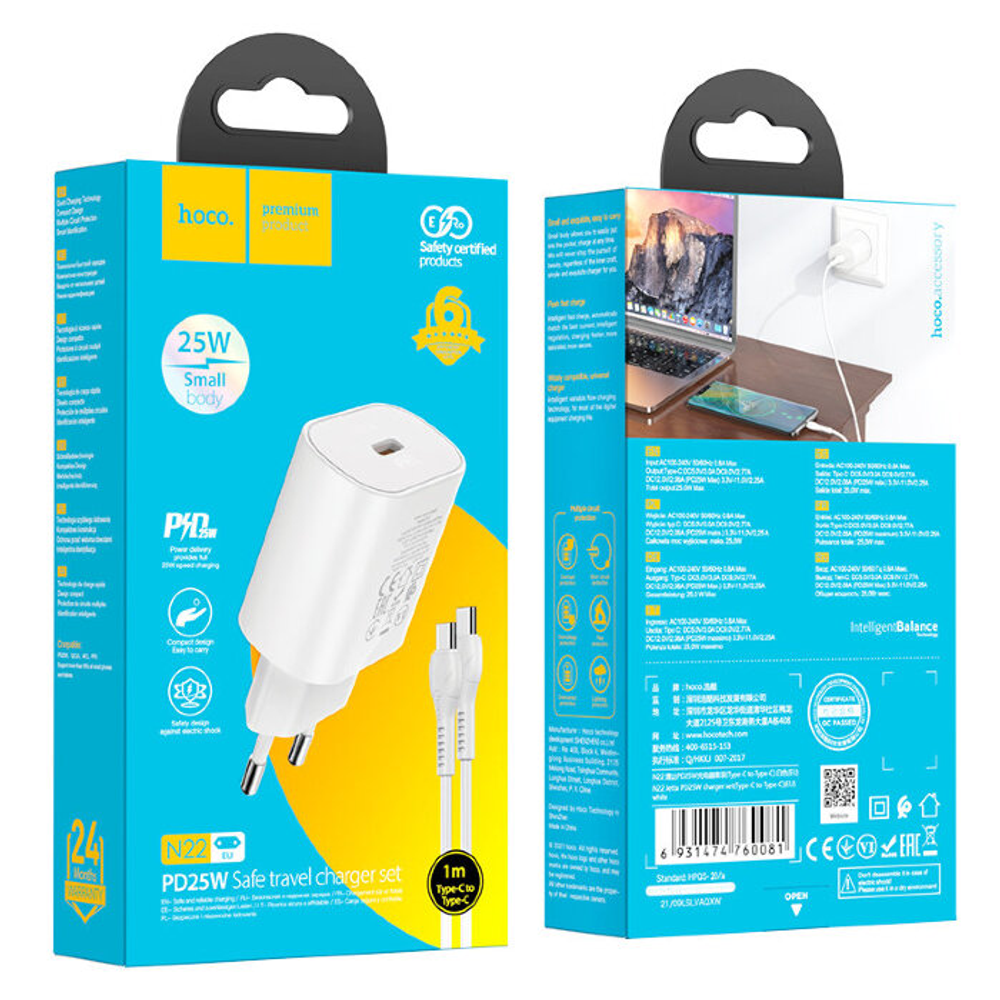 N22 Jetta PD25W charger set(Type-C to Type-C)(EU)