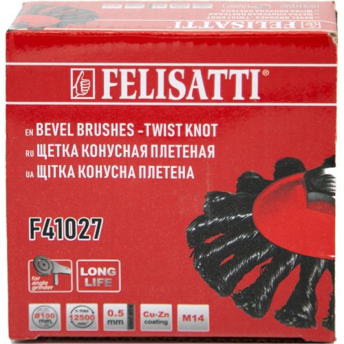 Щетка FELISATTI конусная плетеная для УШМ 0107.5.0.00