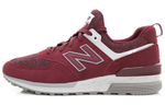 Кроссовки New Balance Nb 574 Sport