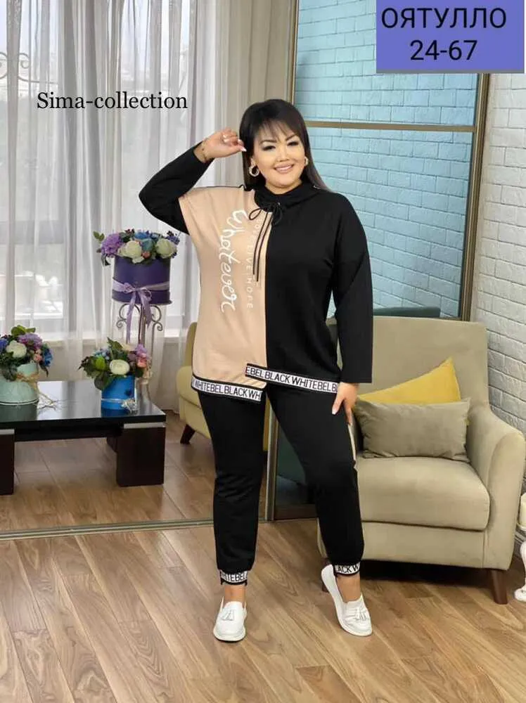 Комплект 412944 (602239793) Fabrika