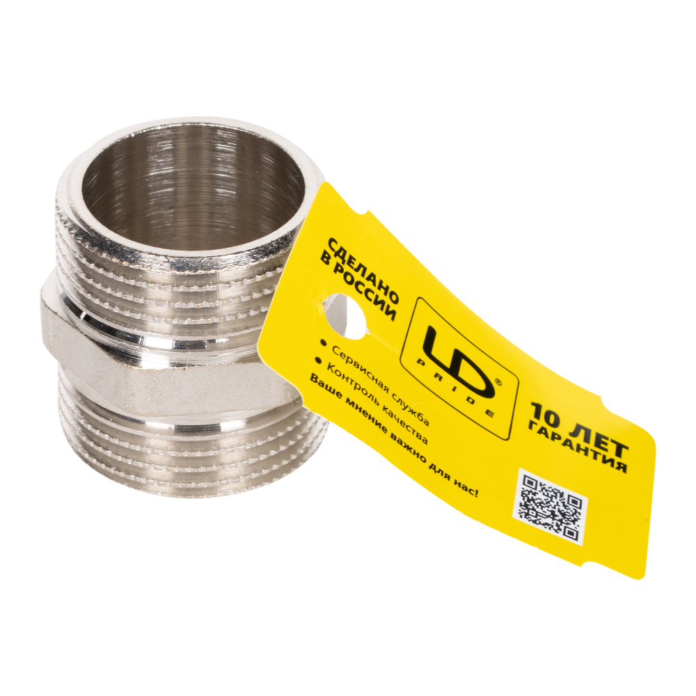 Ниппель прямой LD DN25 нр-нр, латунь никелированная (с биркой)