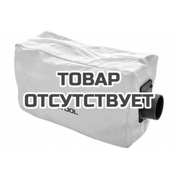 Мешок для стружек FESTOOL SB-HL