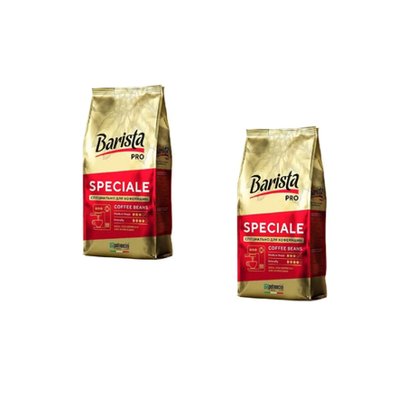 Кофе в зернах Barista Pro Speciale, 1 кг (Бариста) х 2 шт