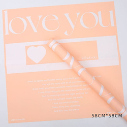 ЛИСТ "Love You" 58*58/20шт