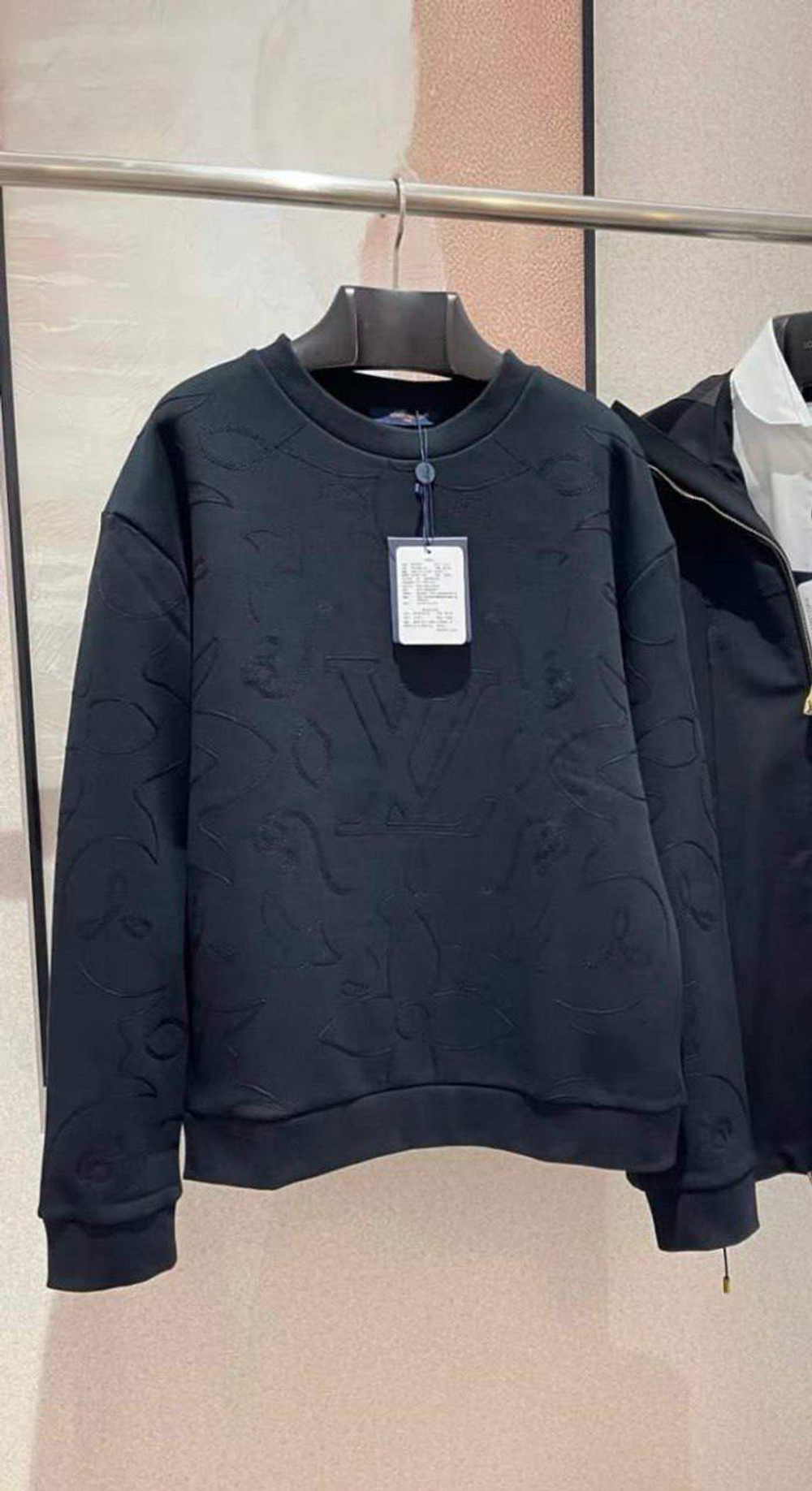 Свитшот Louis Vuitton