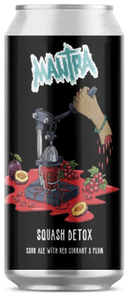 Пиво Мантра Скваш Детокс: Ред Каррент, Плюм / Mantra Squash Detox: Red Currant &amp; Plum 0.45 - банка