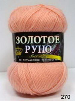 270