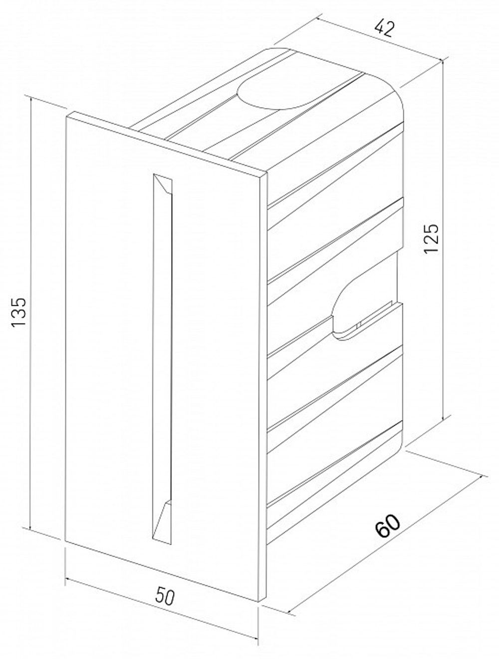 Встраиваемый светильник Elektrostandard Step 8 a055592