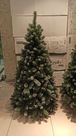 Заснеженная елка с шишками «Снежная королева» (пвх) 210 см / 2.1 м