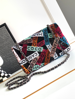 Chanel Bag 20 cm
