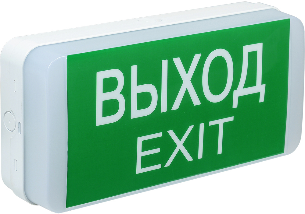Св-к ДПА 5031-1 авар универ. 1ч 24м IP20 ИЭК