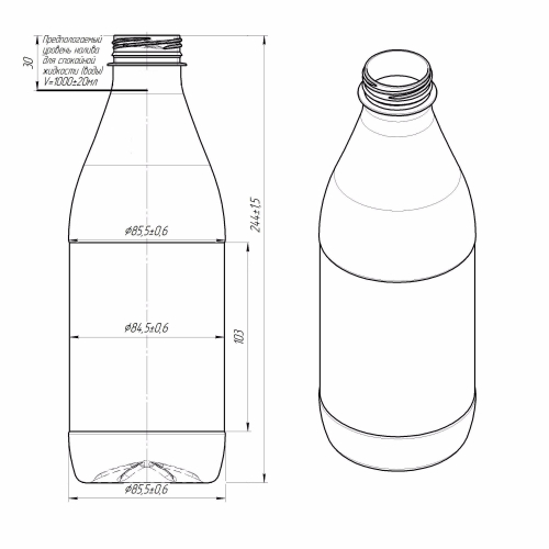 Бутылка ПЭТ 1л. "Молоко" (80шт.)+ крышка черная d 38
