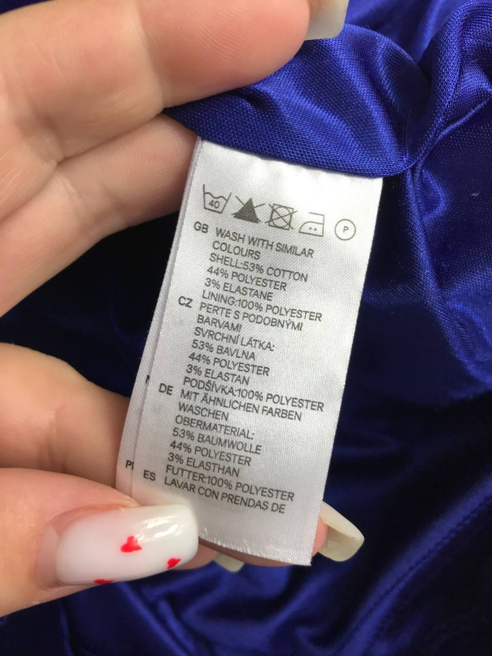 Платье H&M коктейльное, яркое 46 размер